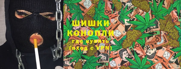 мдпв Михайловск