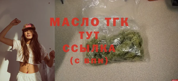 марки lsd Михайловка