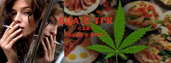 мдпв Михайловск