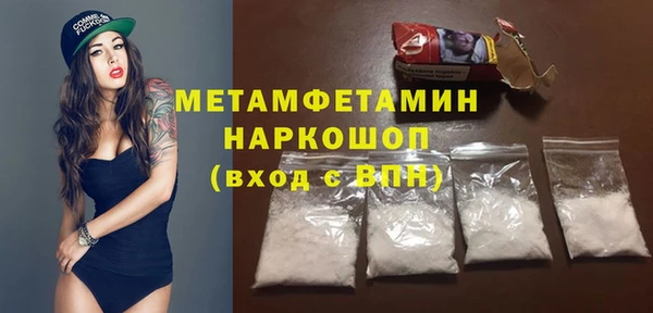 мдпв Михайловск