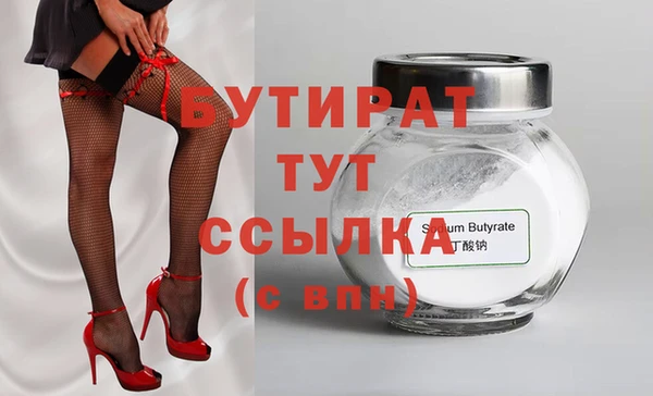 СК Михайлов