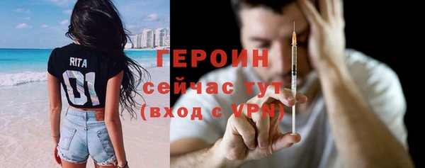 СК Михайлов