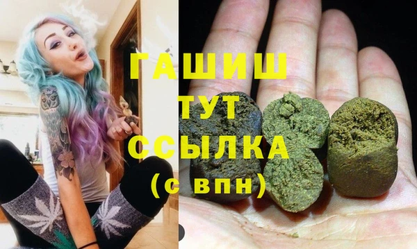 СК Михайлов
