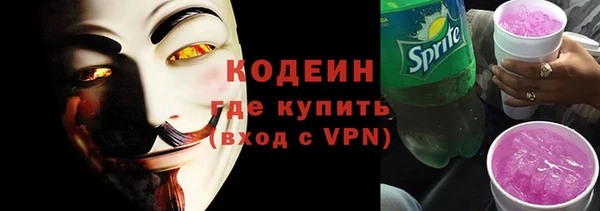 мдпв Михайловск