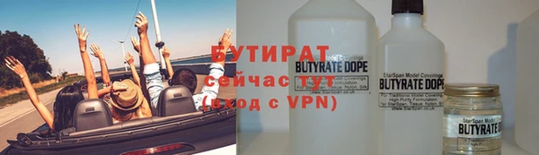 СК Михайлов