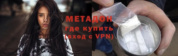 СК Михайлов