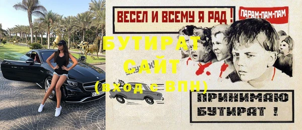 мдпв Михайловск