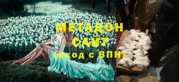 мдпв Михайловск