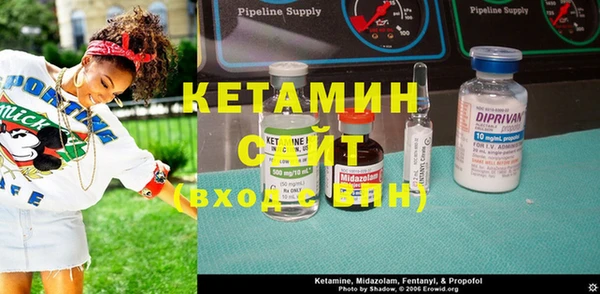 марки lsd Михайловка