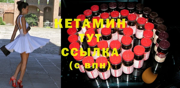 СК Михайлов
