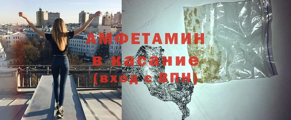 мдпв Михайловск