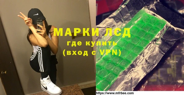 мдпв Михайловск