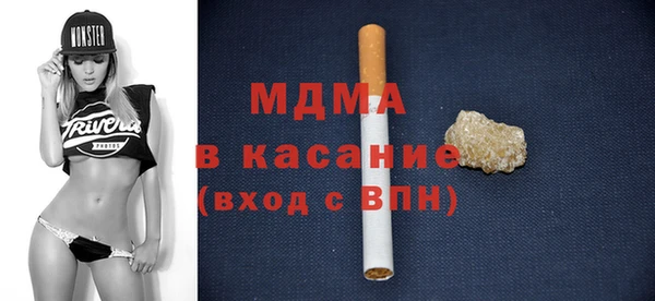 марки lsd Михайловка