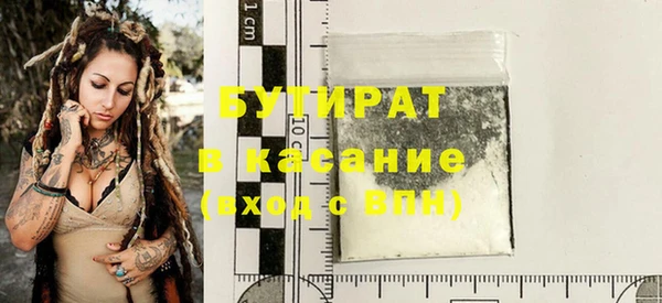 мдпв Михайловск