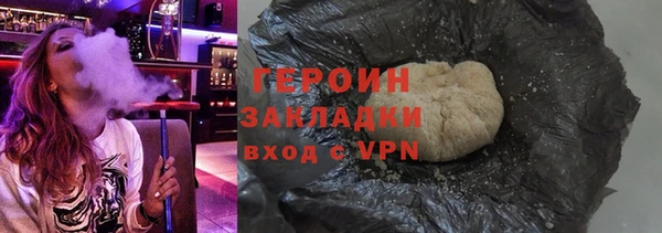 СК Михайлов