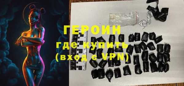СК Михайлов