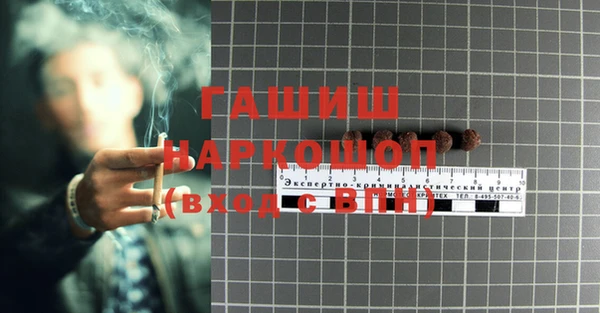 мдпв Михайловск
