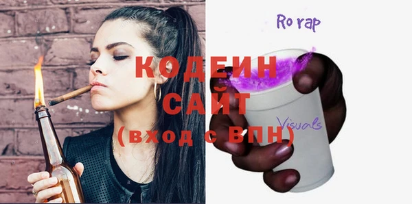 марки lsd Михайловка
