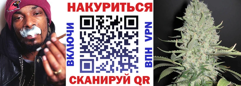 МАРИХУАНА марихуана  Купить где  Плавск 